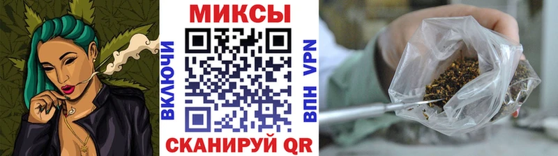наркошоп  Лабинск  Бутират бутандиол 