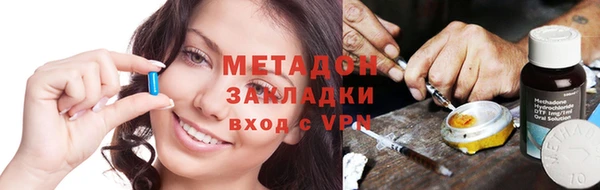 таблы Белоозёрский