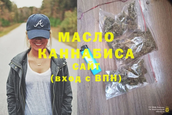 таблы Белоозёрский