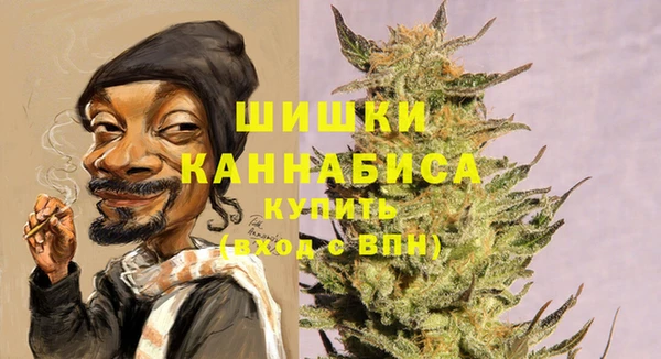 таблы Белоозёрский