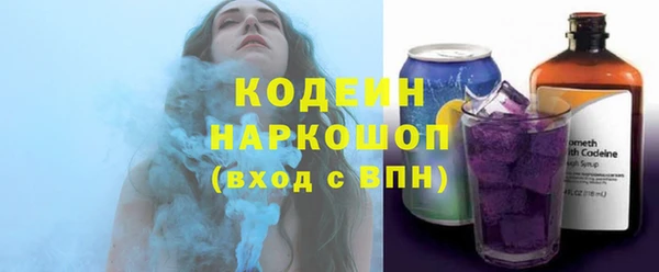 таблы Белоозёрский