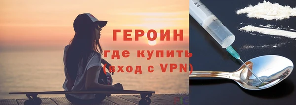 таблы Белоозёрский