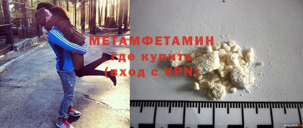 таблы Белоозёрский