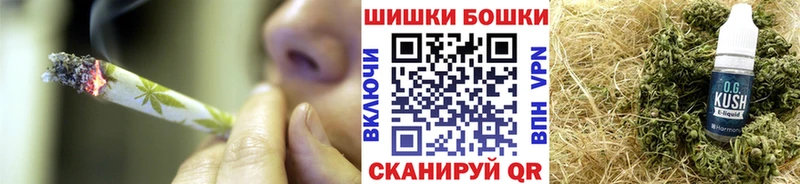 наркотики  Лабинск  Канабис SATIVA & INDICA 